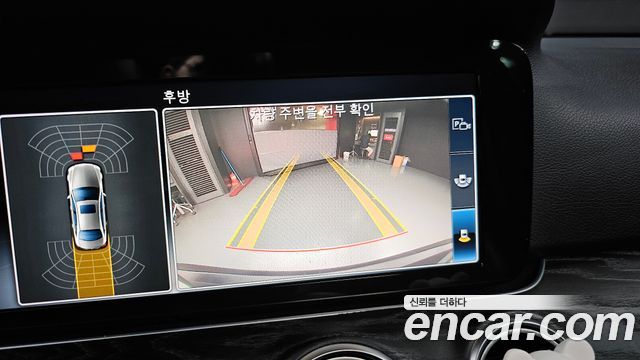 Mercedes-Benz E-Class 2017 — photo 15