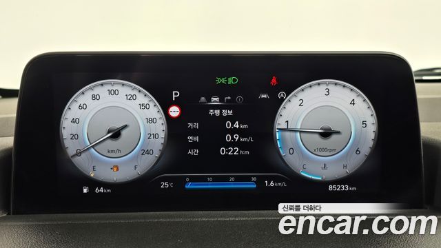 Hyundai Staria 2023 — photo 8