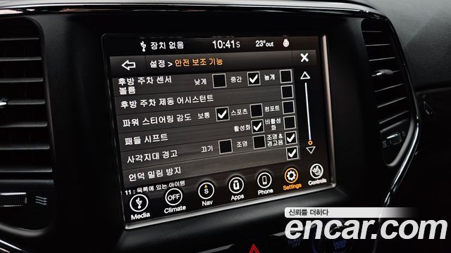 Jeep Cherokee 2018 — photo 17