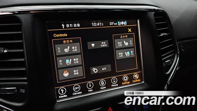 Jeep Cherokee 2018 — photo 18