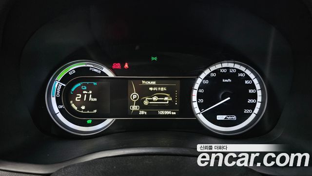 Kia Niro 2017 — photo 11