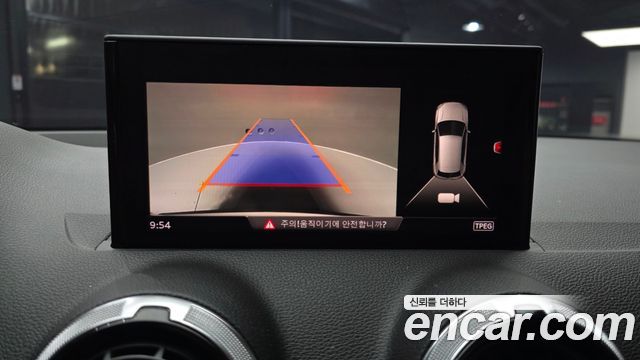 Audi Q2 2023 — photo 21