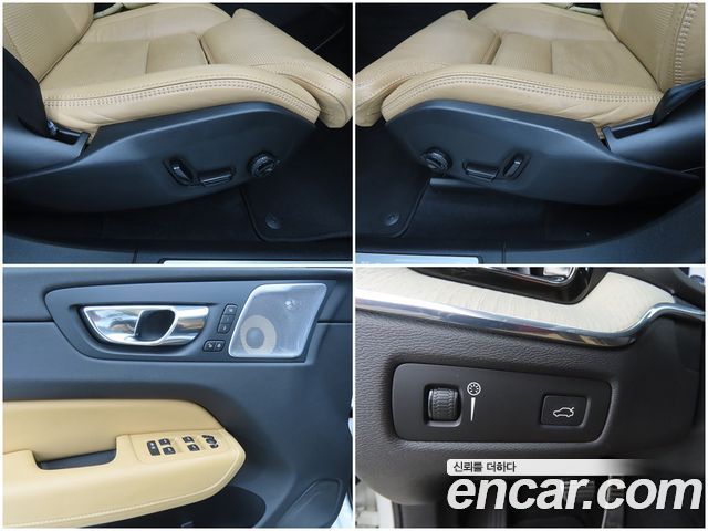 Volvo XC60 2018 — photo 16