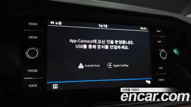 Volkswagen Jetta 2024 — photo 20