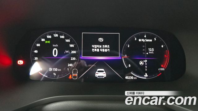 Renault Korea XM3 2024 — photo 11