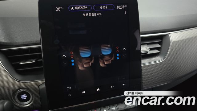 Renault Korea XM3 2024 — photo 21