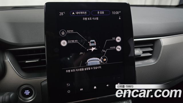 Renault Korea XM3 2024 — photo 22