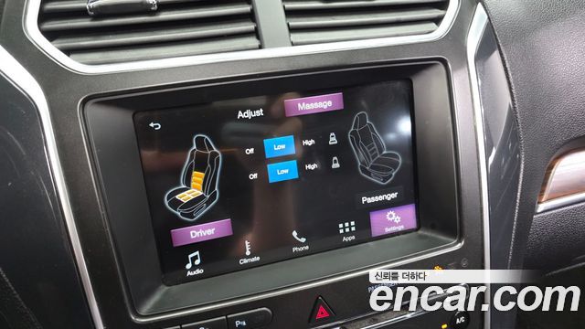 Ford Explorer 2017 — photo 17