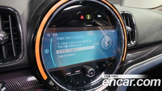 Mini Countryman 2023 — photo 24