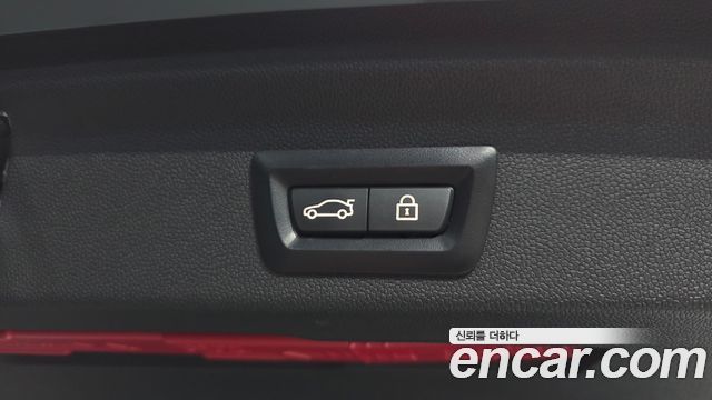 Mini Countryman 2023 — photo 25