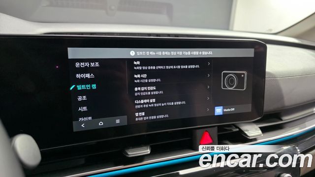 Kia Canival 2025 — photo 17