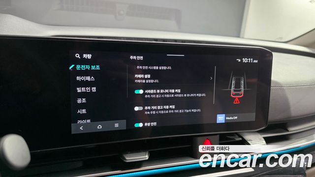 Kia Canival 2025 — photo 18