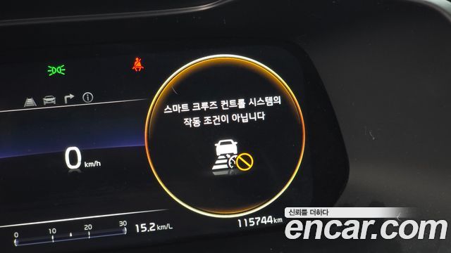 Kia K3 2022 — photo 30