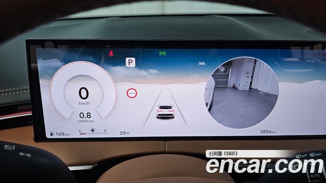 Genesis GV70 2026 — photo 11