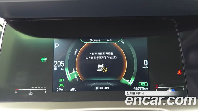 Hyundai Nexo 2019 — photo 11