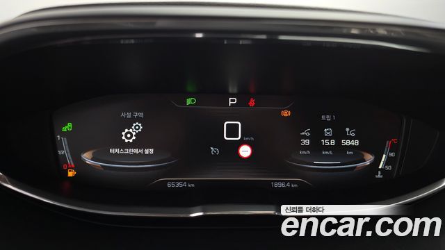 Peugeot 5008 2019 — photo 11