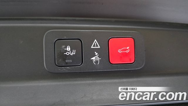 Peugeot 5008 2019 — photo 32