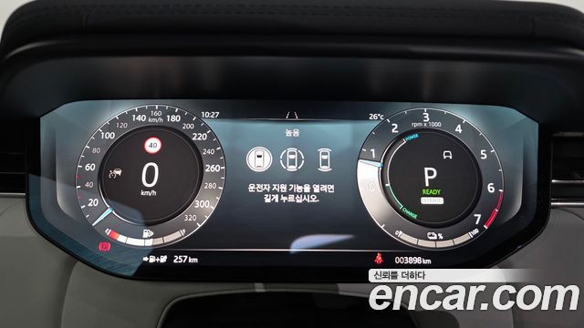 Land Rover Range Rover Sport 2025 — photo 8