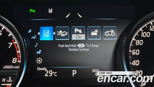 Toyota Camry 2018 — photo 23