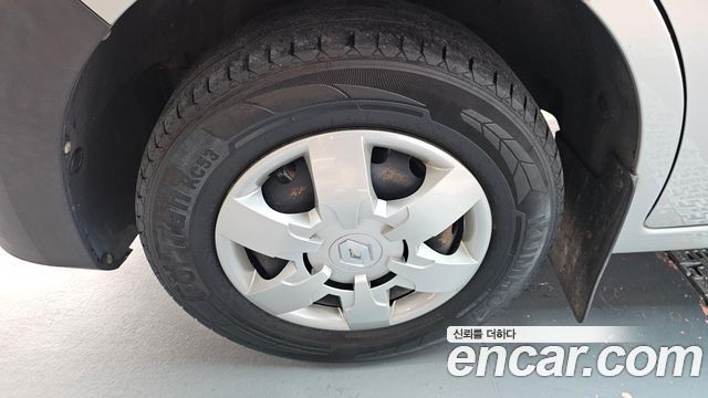 Renault Korea Master 2020 — photo 5