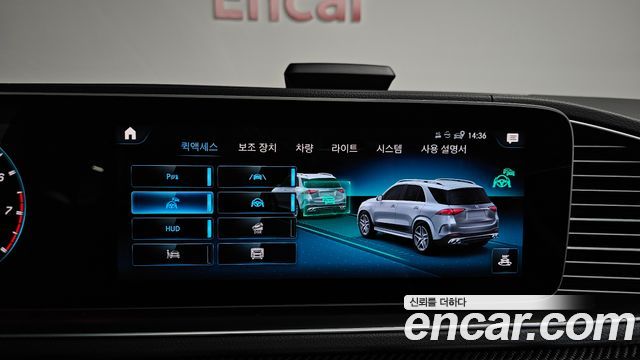 Mercedes-Benz GLE-Class 2022 — photo 32