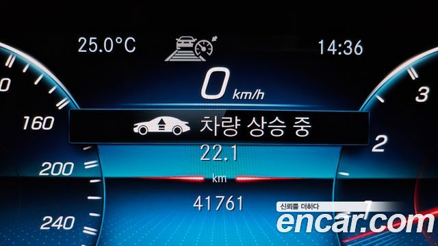 Mercedes-Benz GLE-Class 2022 — photo 33