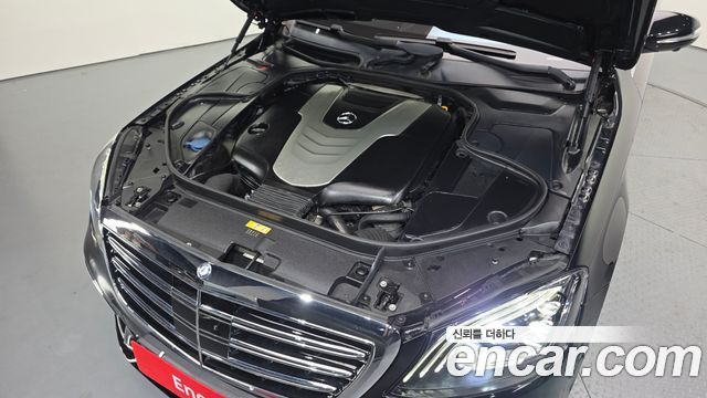 Mercedes-Benz S-Class 2017 — photo 6