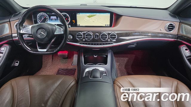 Mercedes-Benz S-Class 2017 — photo 7