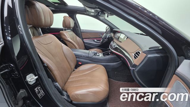 Mercedes-Benz S-Class 2017 — photo 10
