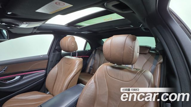 Mercedes-Benz S-Class 2017 — photo 12