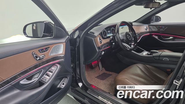 Mercedes-Benz S-Class 2017 — photo 13