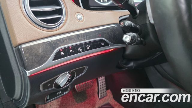 Mercedes-Benz S-Class 2017 — photo 14