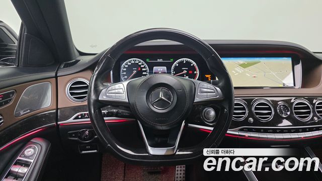 Mercedes-Benz S-Class 2017 — photo 15