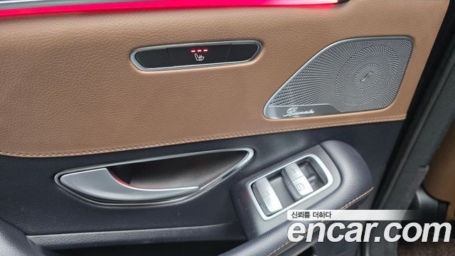 Mercedes-Benz S-Class 2017 — photo 18