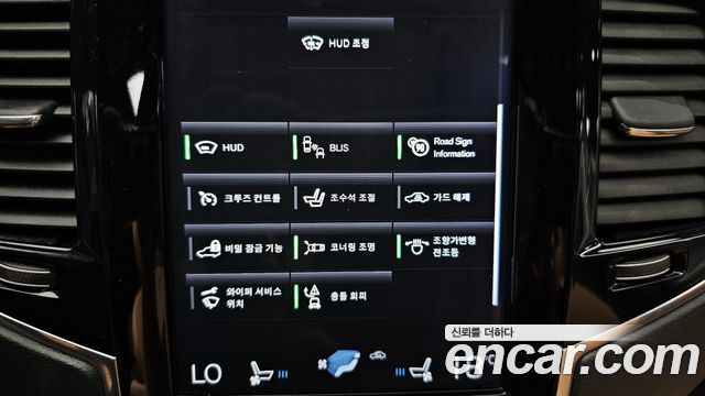 Volvo XC90 2019 — photo 31