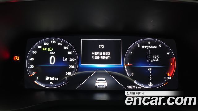 Renault Korea XM3 2020 — photo 8