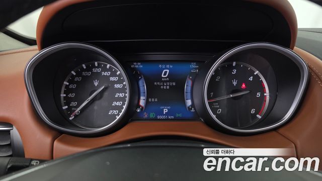 Maserati Levante 2017 — photo 8