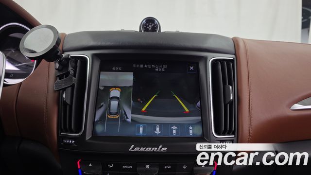Maserati Levante 2017 — photo 15