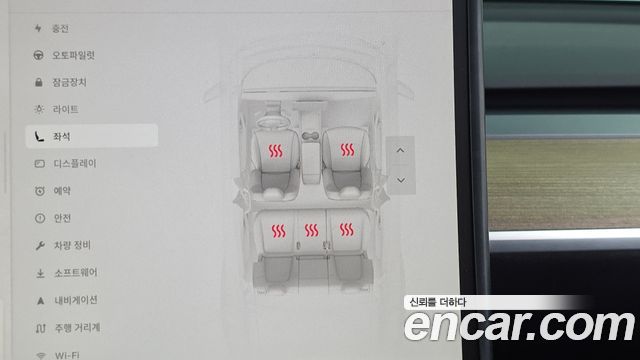 Tesla Model Y 2025 — photo 19