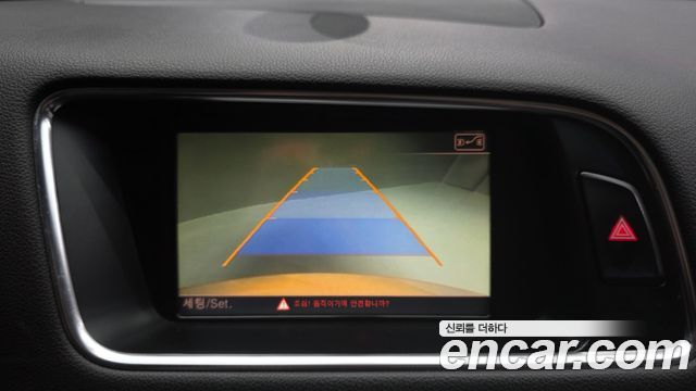 Audi Q5 2011 — photo 15
