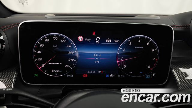 Mercedes-Benz GLC-Class 2026 — photo 11
