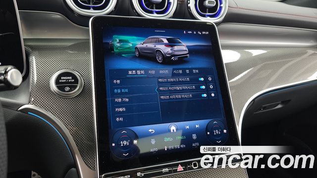Mercedes-Benz GLC-Class 2026 — photo 22