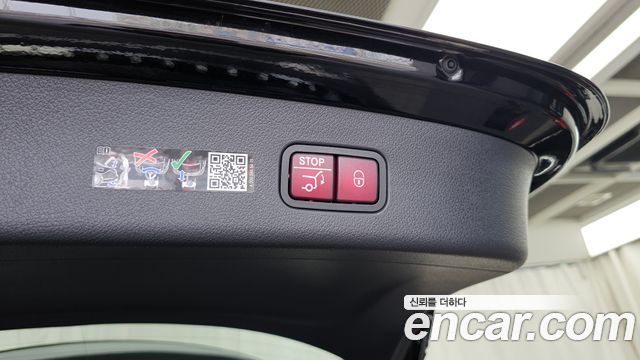 Mercedes-Benz GLC-Class 2026 — photo 27