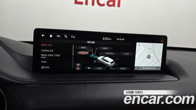 Genesis GV80 2021 — photo 14