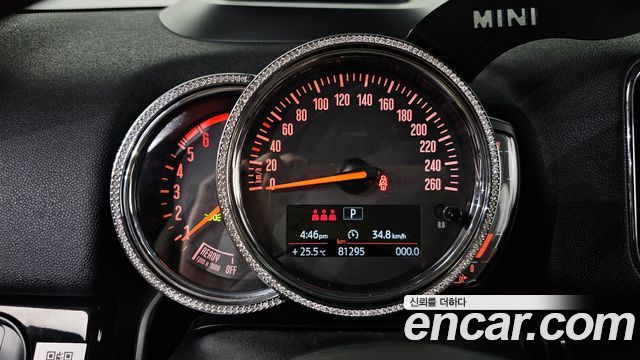 Mini Countryman 2019 — photo 11