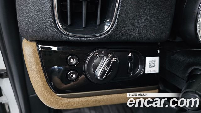 Mini Countryman 2019 — photo 24