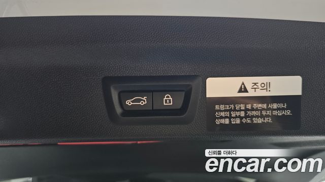 Mini Countryman 2019 — photo 30