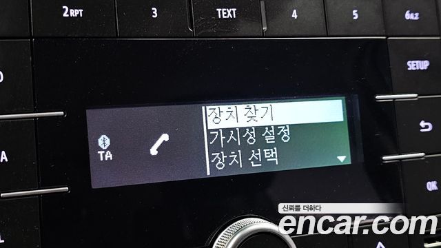 Renault Korea XM3 2023 — photo 30