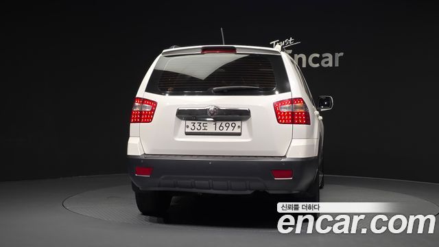 Kia Mohave 2014 — photo 4