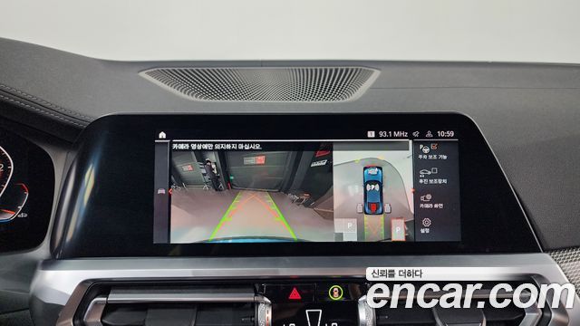 BMW 4-Series 2021 — photo 20